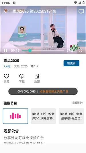 k哥影视2025下载安装 k哥影视2025下载安装