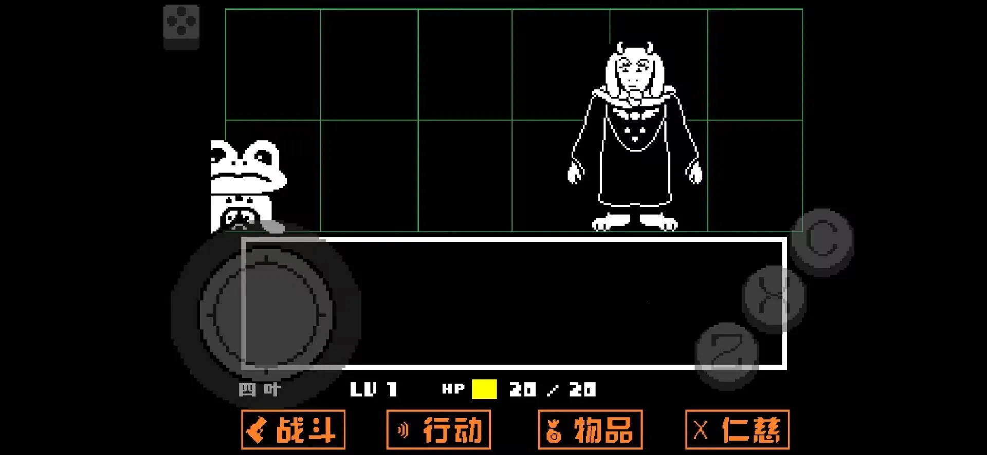 ˵֮»ƽ尲׿ֻv3000000 ֻͼ