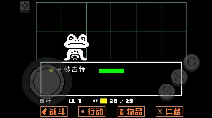 ˵֮»ƽ尲׿ֻv3000000 ֻͼ