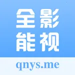 ȫӰ(ӰӾۺϲ)v3.1.7.1 ׿