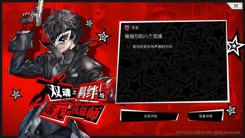 һ鳬Խʱյè(ʱðϷ)v3.12.60 Ѱͼ