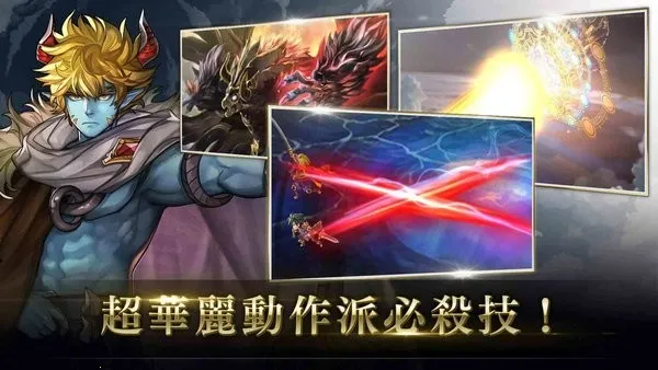 һ鳬Խʱյè(ʱðϷ)v3.12.60 Ѱͼ