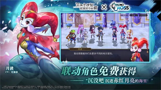 һ鳬Խʱյè(ʱðϷ)v3.12.60 Ѱͼ