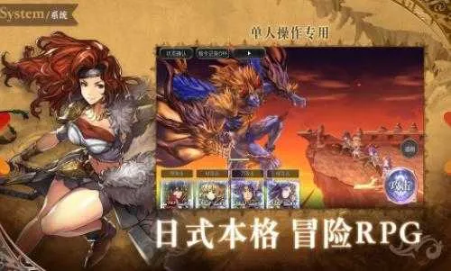 һ鳬Խʱյè(ʱðϷ)v3.12.60 Ѱͼ