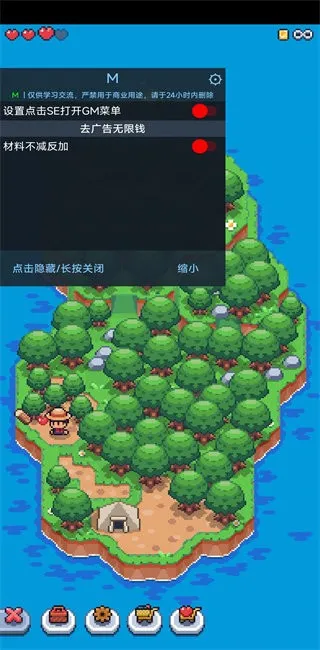 ˵(صϷ)v1.1.14 ֻͼ