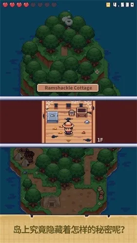 ˵(صϷ)v1.1.14 ֻͼ