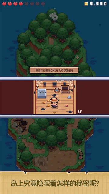 ˵(صϷ)v1.1.14 ֻͼ