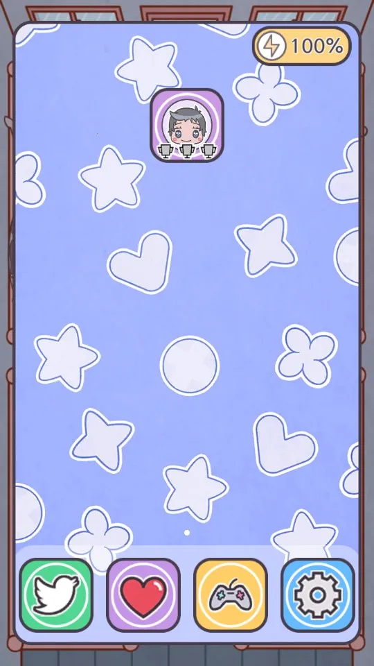 2025ٷ°汾v1.0 ׿ͼ