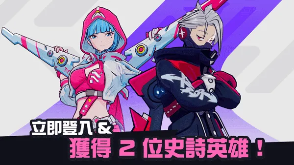 Ǽʳͻ2025ذװv1.0 ٷͼ