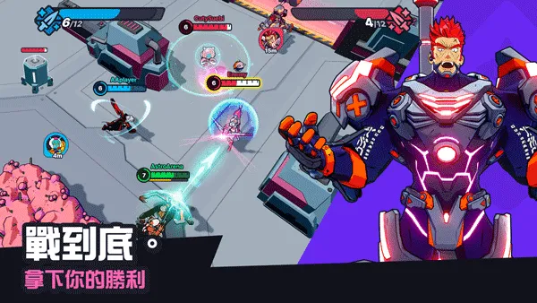 Ǽʳͻ2025ذװv1.0 ٷͼ