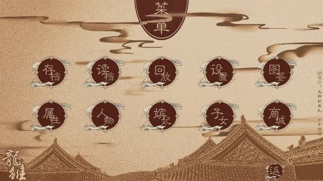 ָ2025ٷ°汾v3.1 ׿ͼ