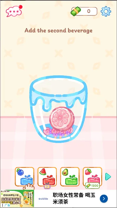 ̲(̲꾭ӪϷ)v0.1 ֻͼ