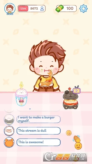 波霸奶茶店(奶茶店经营游戏) 波霸奶茶店(奶茶店经营游戏)