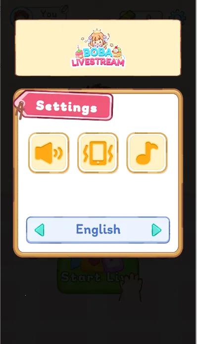 波霸奶茶店(奶茶店经营游戏) 波霸奶茶店(奶茶店经营游戏)