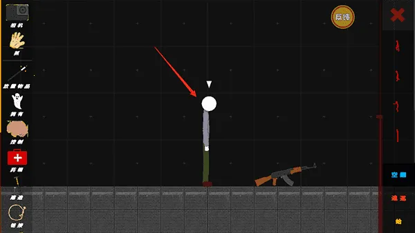 火柴人世界盒子(火柴人沙盒游戏) 火柴人世界盒子(火柴人沙盒游戏)