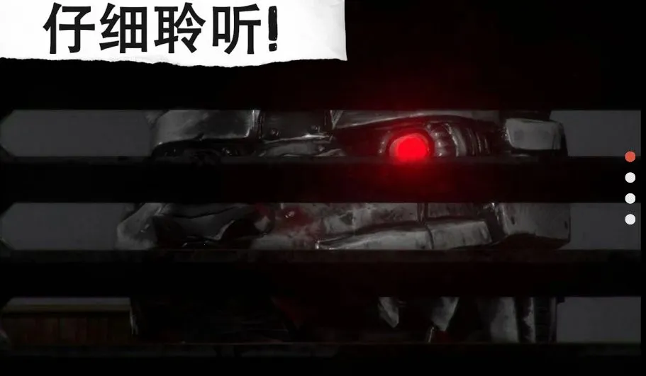 ӻ2025ذװv1.67 ׿ͼ