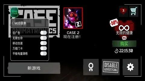 ӻ2025ذװv1.67 ׿ͼ