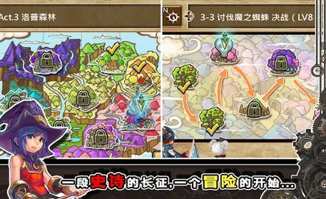 ħӢ۴(ӢϷ)v1.09 ֻͼ