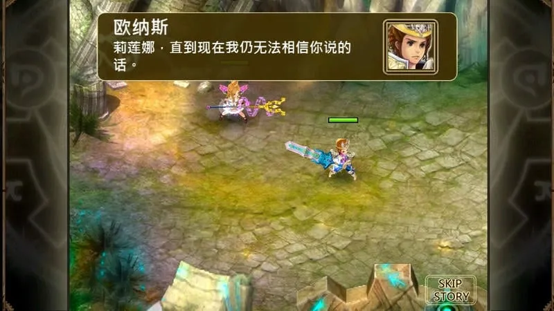 ħӢ۴(ӢϷ)v1.09 ֻͼ