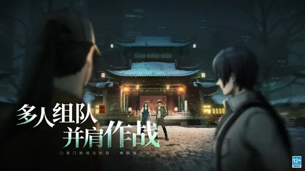 ֮(ðϷ)v0.5.94 ֻͼ