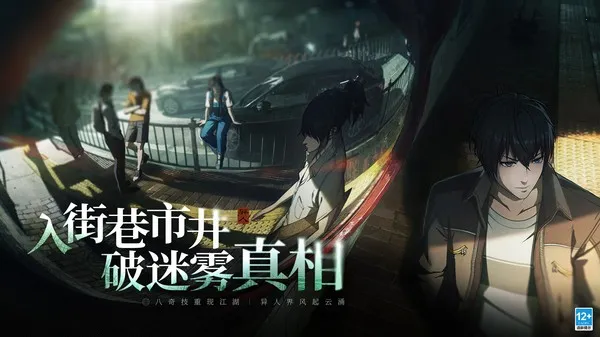 ֮(ðϷ)v0.5.94 ֻͼ