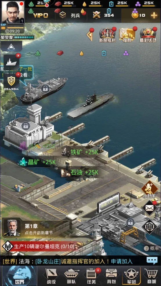 ҵʹ2025ٷ°汾v9.6.1 ׿ͼ