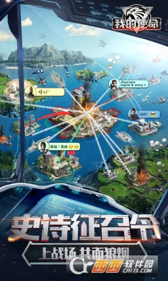 ҵʹ2025ٷ°汾v9.6.1 ׿ͼ