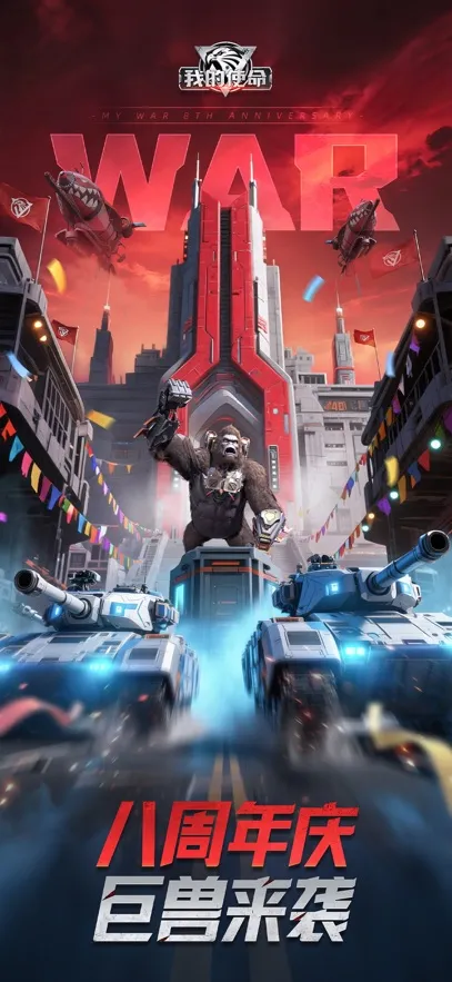 ҵʹ2025ٷ°汾v9.6.1 ׿ͼ