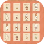 ۰2025ٷ°汾v1.0 ׿