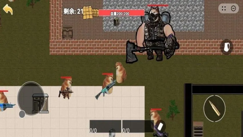 ޹bossս(ðϷ)v1.0 ׿ͼ