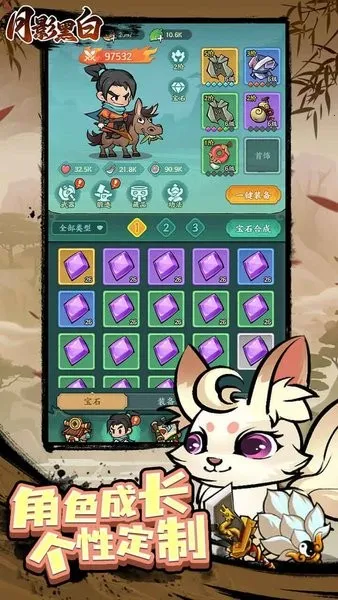 Ӱڰ2025ٷv1.0.0 ֻͼ