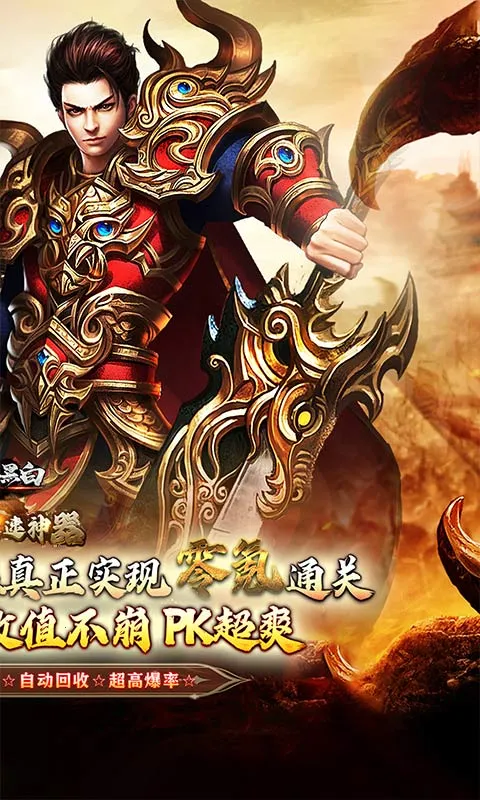 Ӱڰ2025ٷv1.0.0 ֻͼ