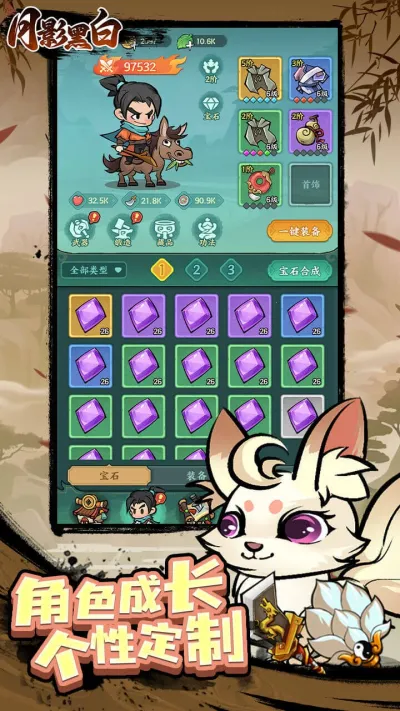 Ӱڰ2025ٷv1.0.0 ֻͼ