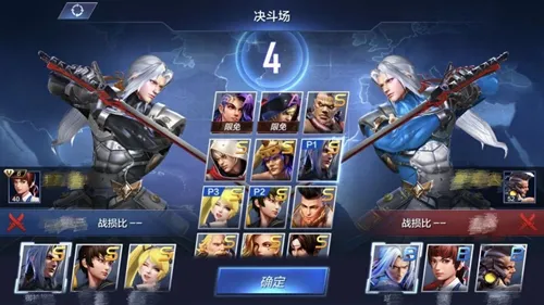 (Ϸ)v2.2.215406 ٷͼ