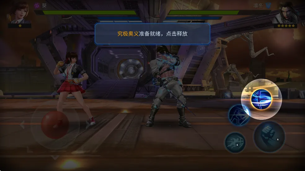 (Ϸ)v2.2.215406 ٷͼ