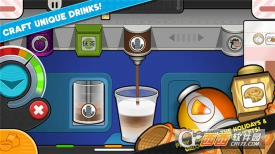 ϵ̲(̲꾭ӪϷ)v1.0.4 ٷͼ