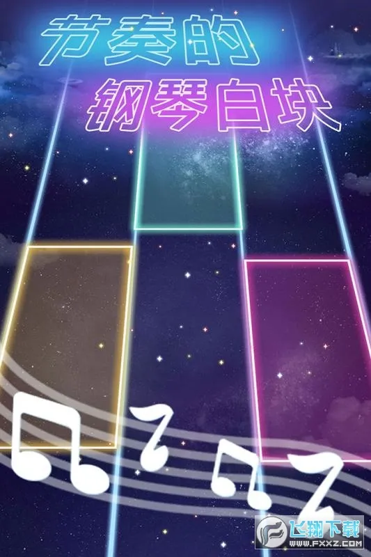 ĸٰ׿2025°汾v1.0.2 ֻͼ