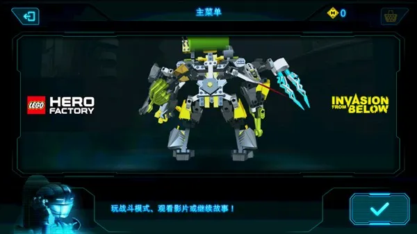 ָӢ۹2025ذװv2.0.0 ׿ͼ