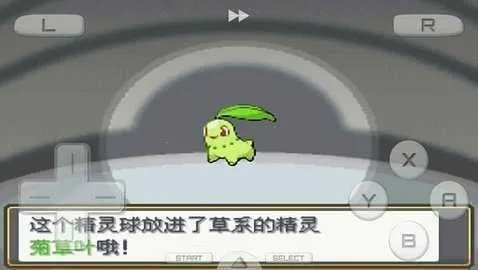 ڴĽ(ڴֶսϷ)v3.0 Ѱͼ