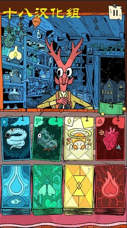 漣(ƾӪϷ)v1.1.3 ֻͼ