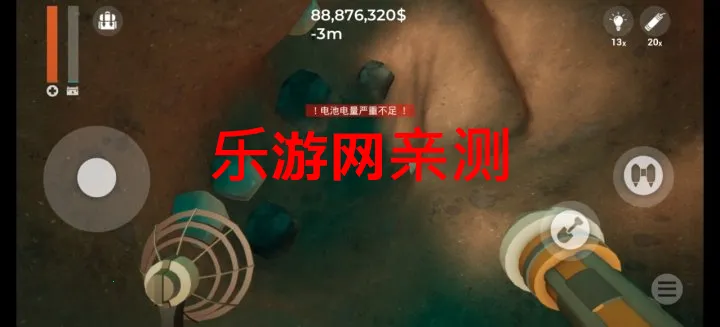 (ɳڱϷ)v0.5.1.0 Ѱͼ