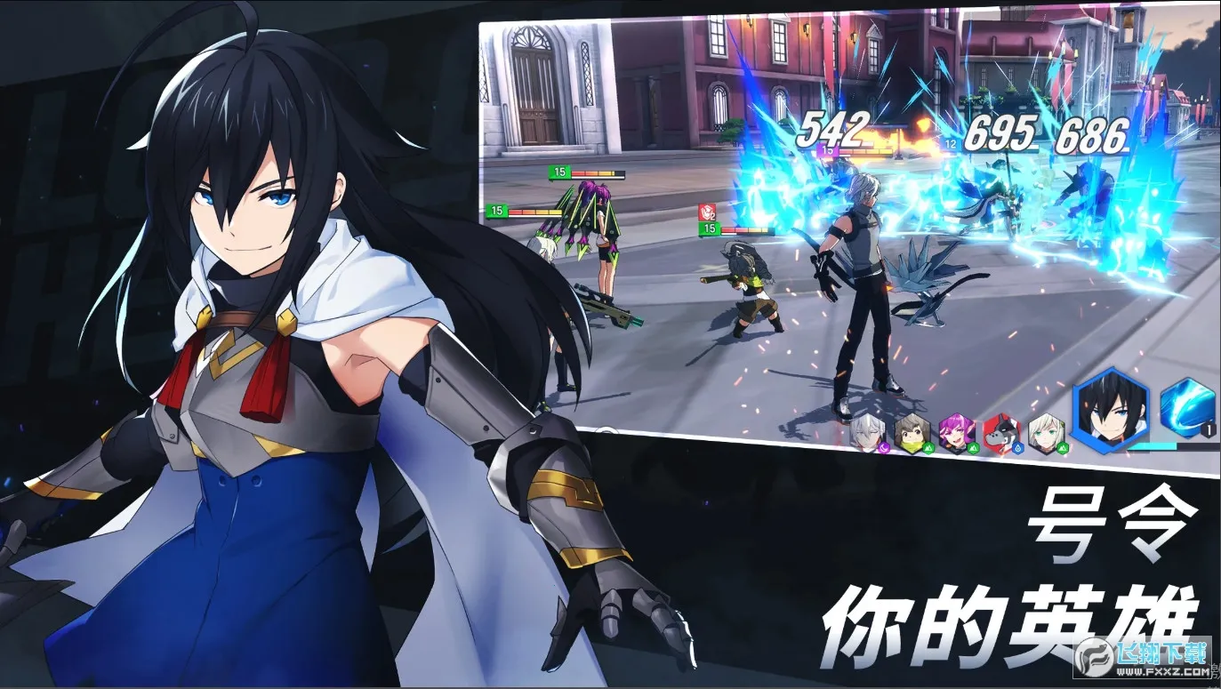 Ӣ֮(ɫ)v1.5.052008 ׿ͼ