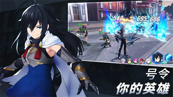 Ӣ֮(ɫ)v1.5.052008 ׿ͼ