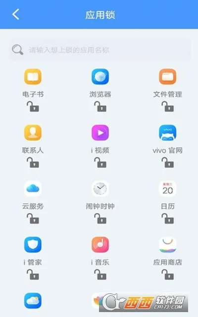 ѡʦ2025ذװv1.6 Ѱͼ