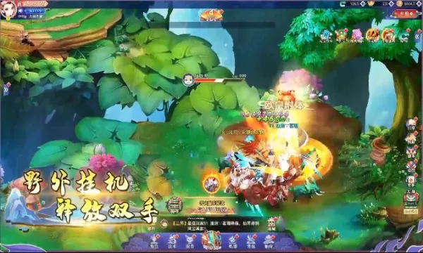 콣Ե(ðϷ)v1.0.5 Ѱͼ