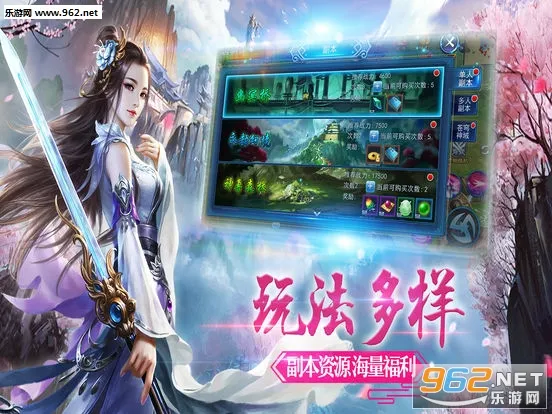 콣Ե(ðϷ)v1.0.5 Ѱͼ