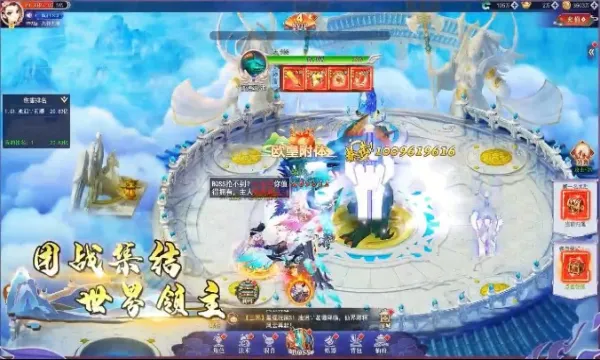 콣Ե(ðϷ)v1.0.5 Ѱͼ