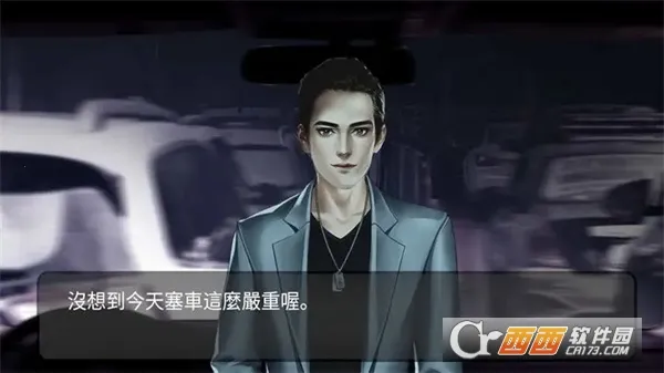 ֽ˻ػ˵׿ֻv1.0 ֻͼ