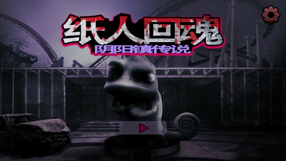 ֽ˻ػ˵׿ֻv1.0 ֻͼ