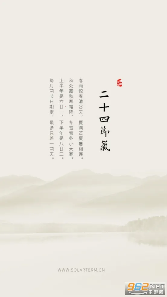 ʮĽ(֪ʶƽ̨)v2.3.1018 Ѱͼ